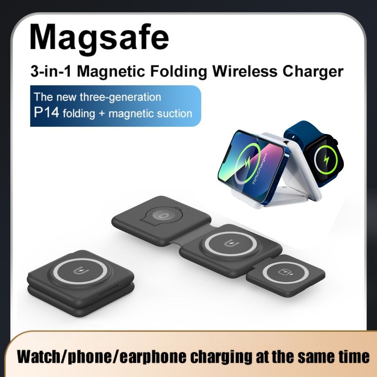 3 in 1 Foldable Magnetic Charger