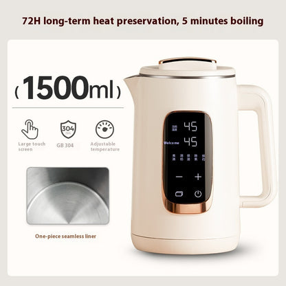 Household Adjustable Temperature Boiling Water Insulation Integrated Electric Kettle