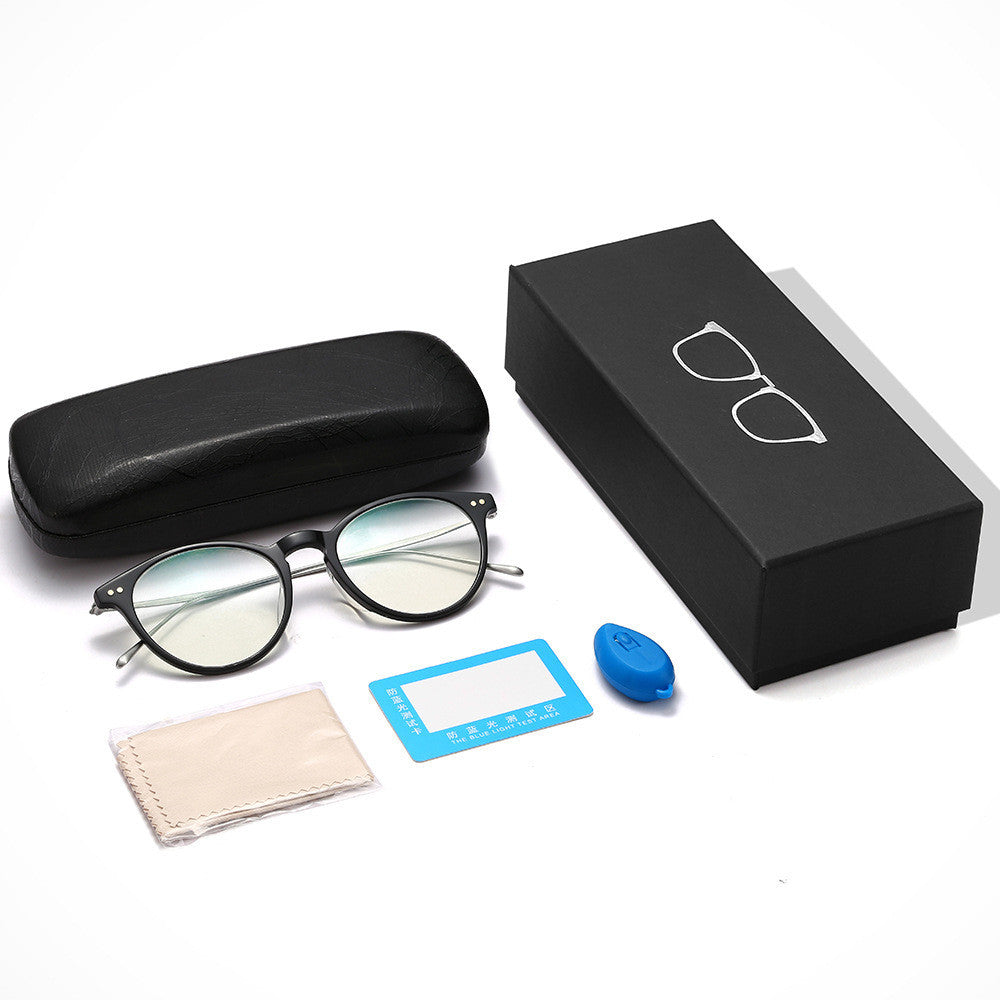 Anti-blue light flat reading glasses glasses case