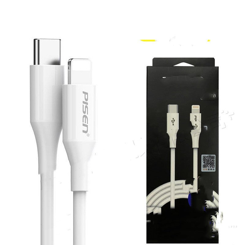 White Fast Charger Cable