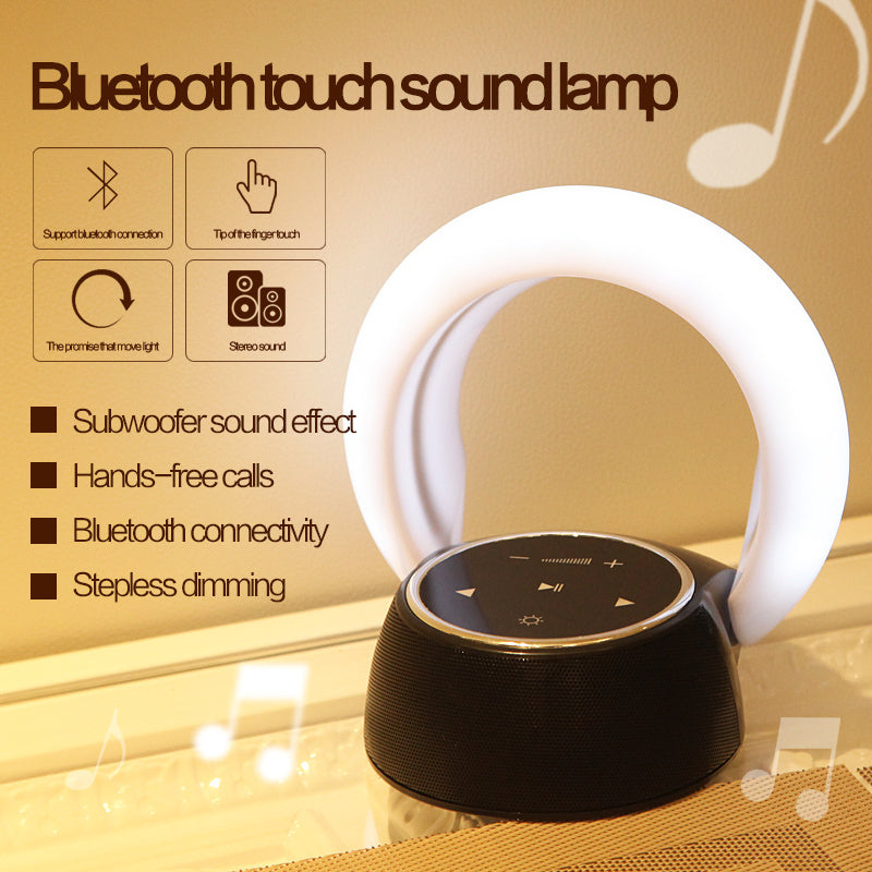 Bluetooth Subwoofer Desk Lamp Speaker