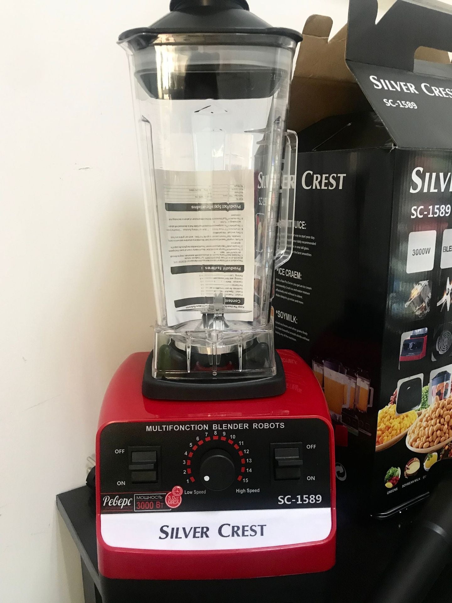 Household Multifunctional Blender