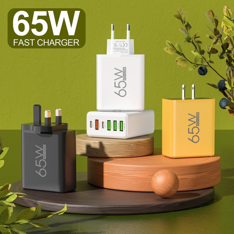 65W Multi-port Fast Charging Plug Adapter