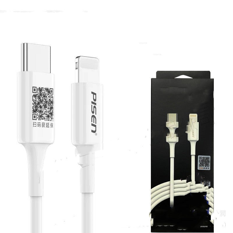 White Fast Charger Cable