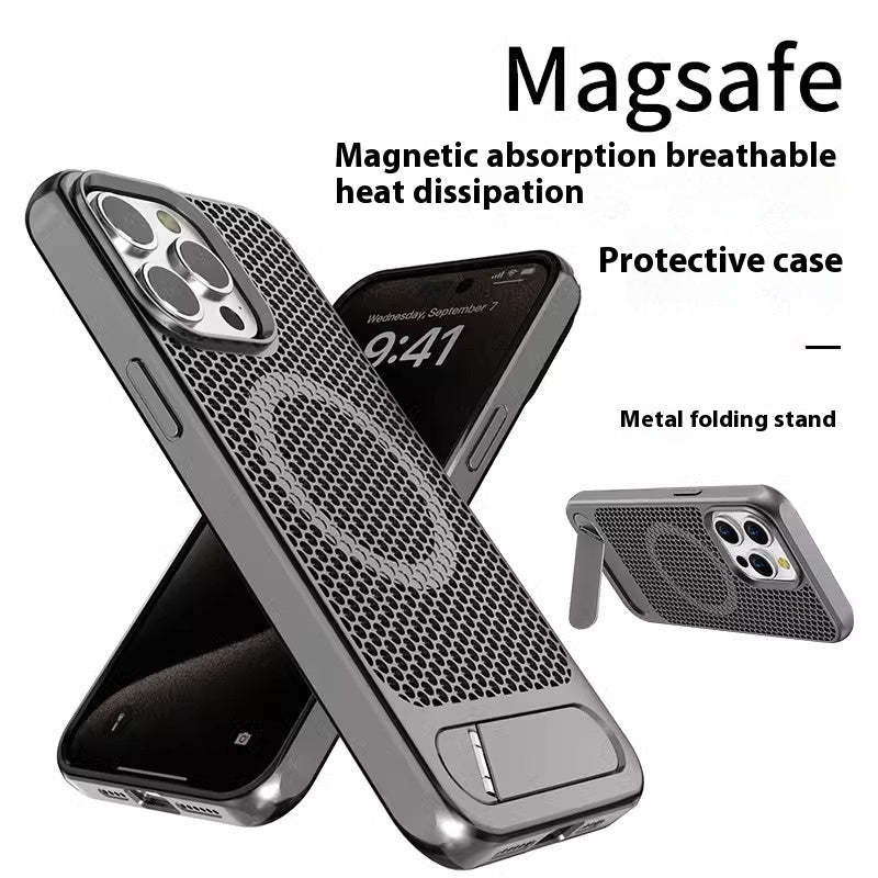 Breathable Slim Magnetic Heat Dissipation iPhone Case